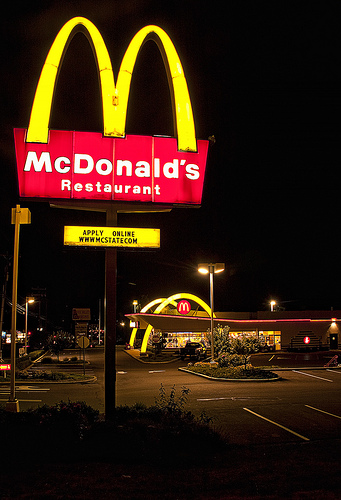 McDonalds Sign - Now Hiring