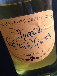 dessert wine muscat de saint jean de minervois