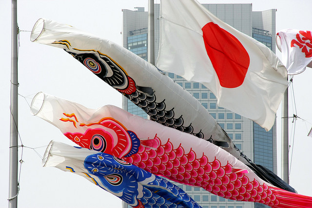 Japanese Flag and Carp Streamers for Golden Week