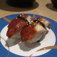 Unagi