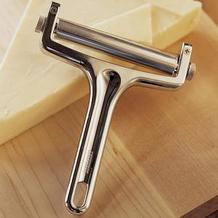 Adjustable Cheese Slicer