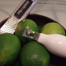 Zester
