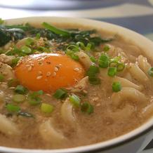 Nabeyaki Udon