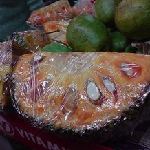 Jackfruit
