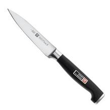 Parer Knife