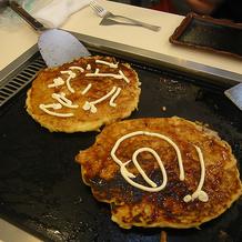 O-Konomi-Yaki