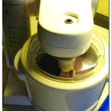 Ice Cream Churn