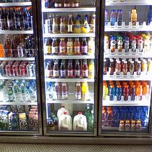 Refrigerating
